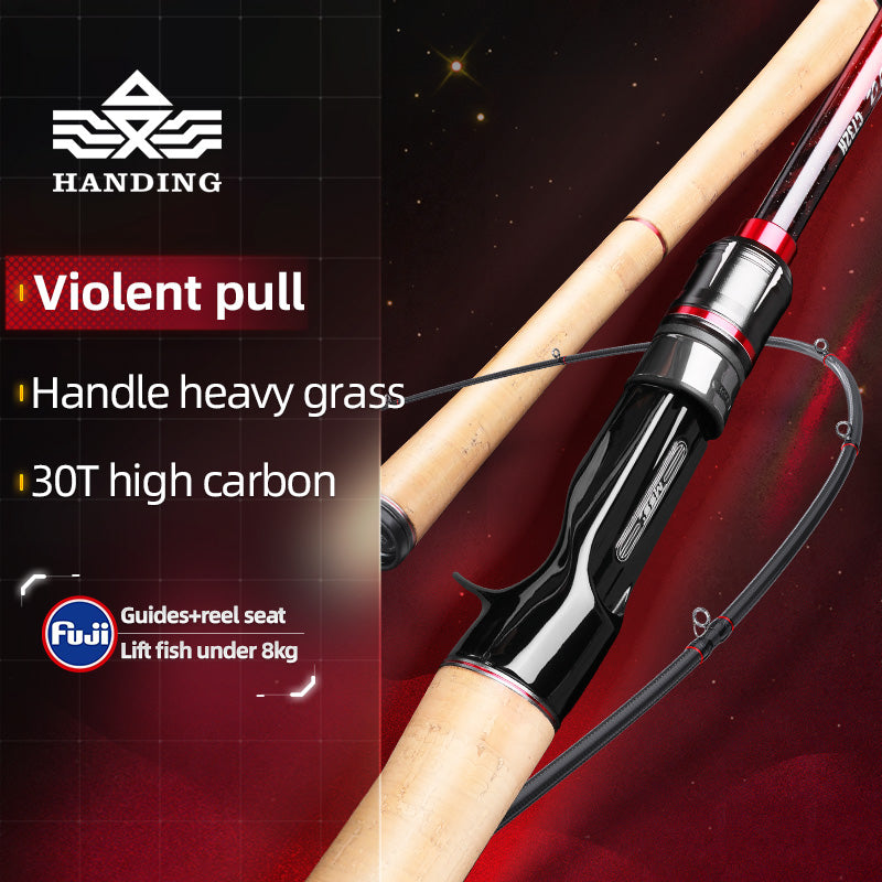 732H Nano Carbon Violent pull Cork Casting C732H